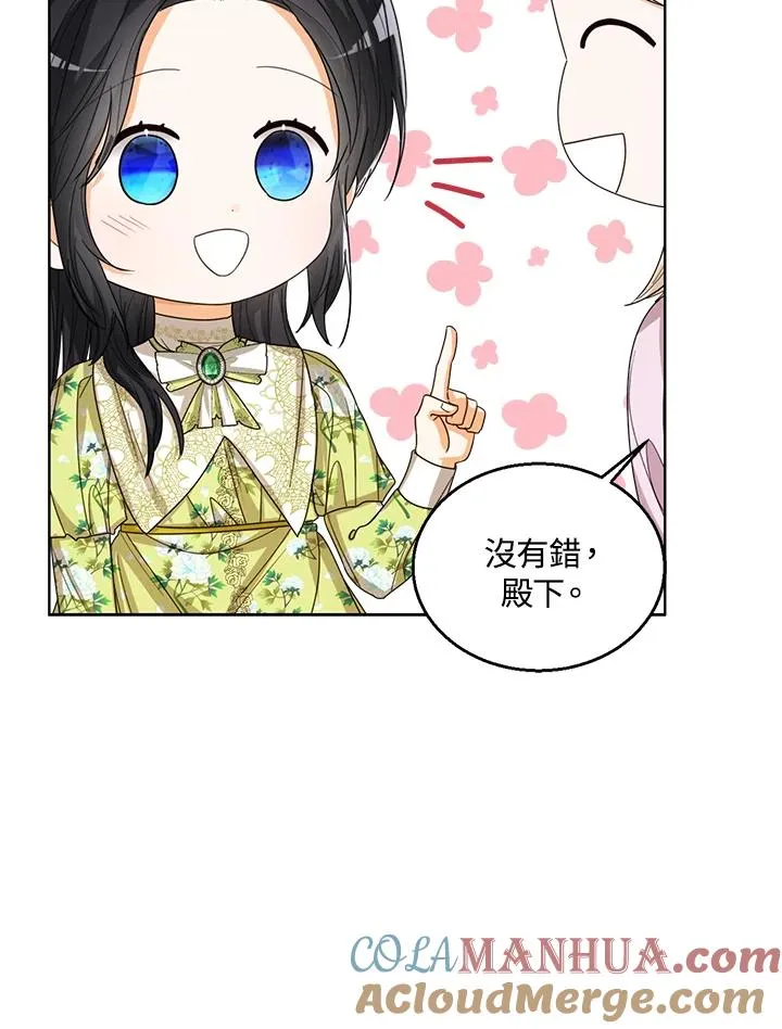 第65话68