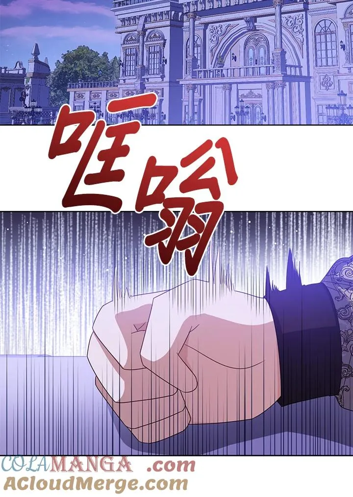 第84话112