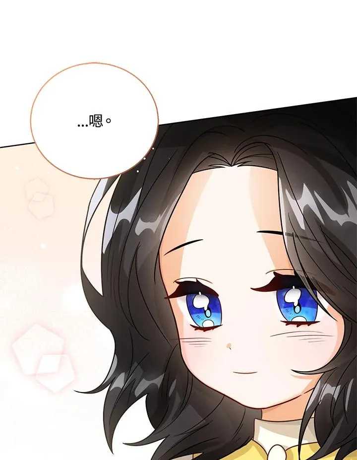 第9话99