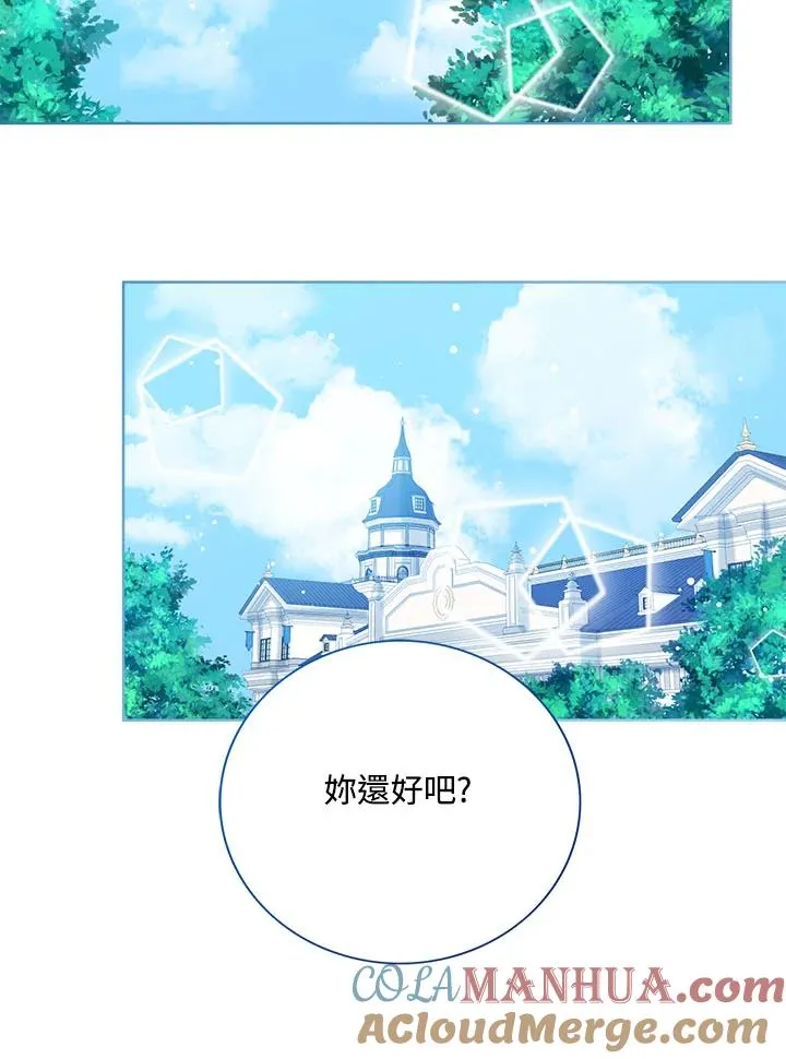第35话28