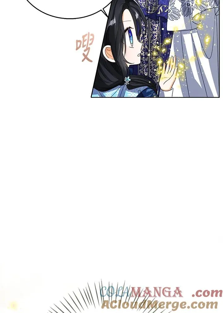 第93话64