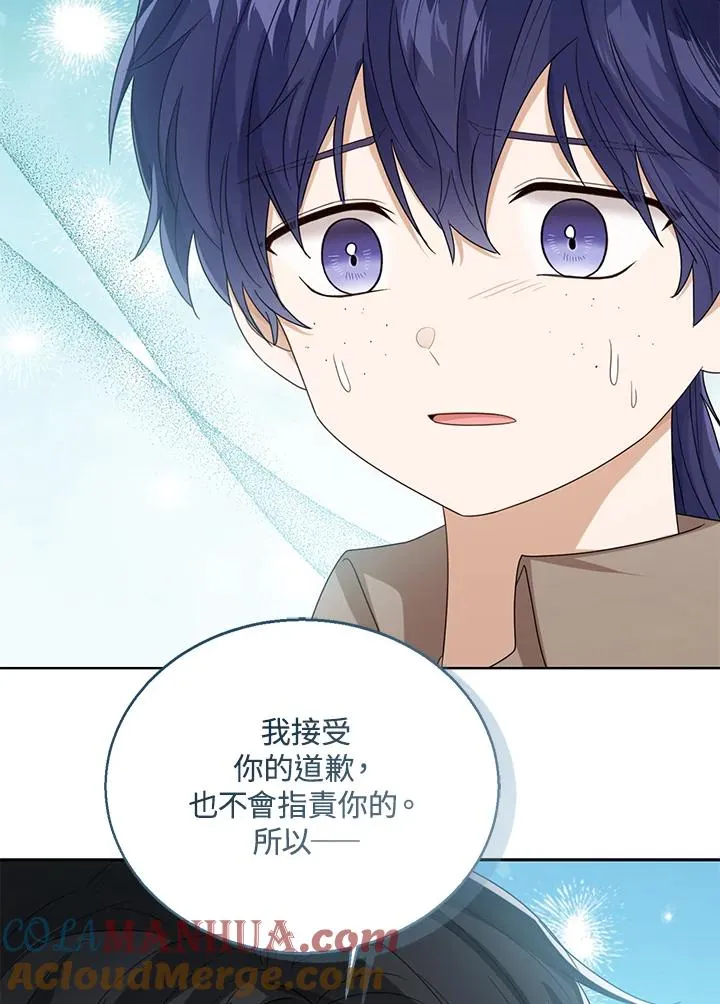 第68话52