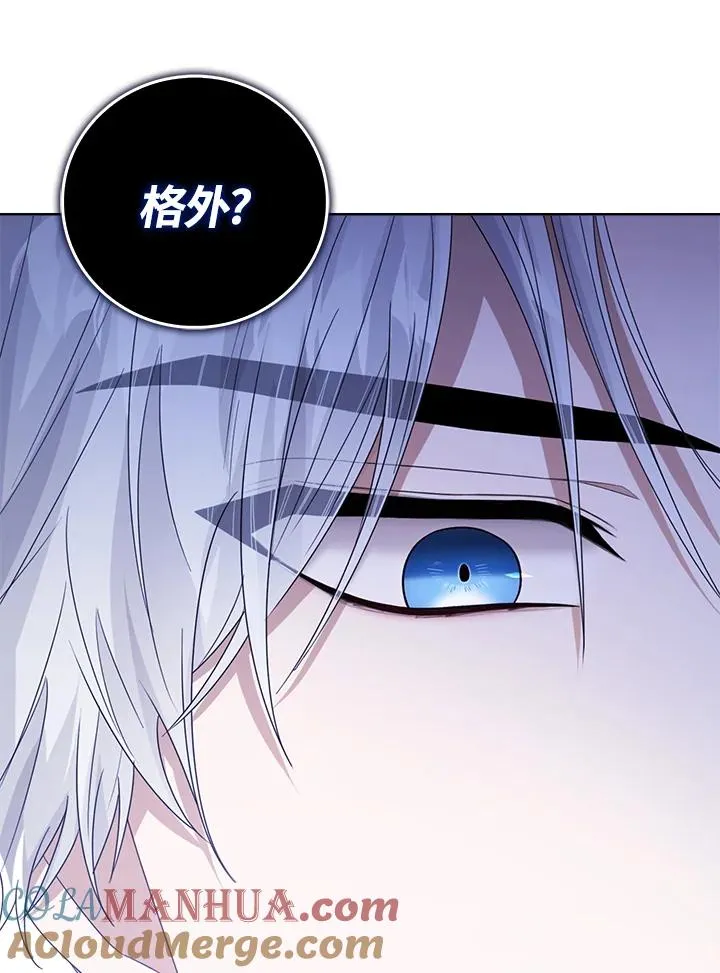 第42话124