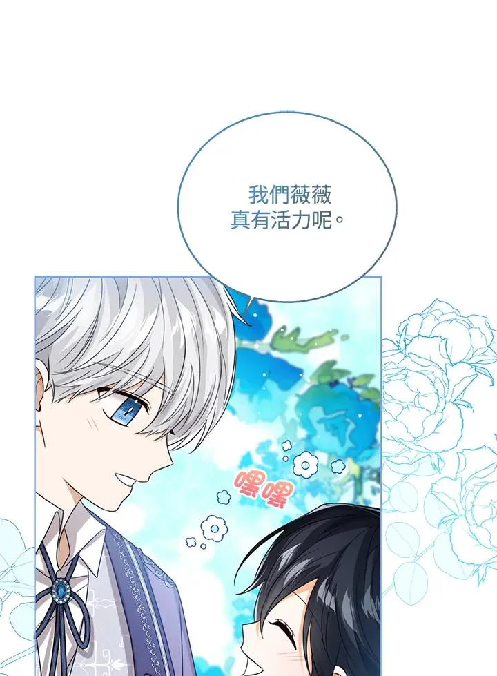 第72话15