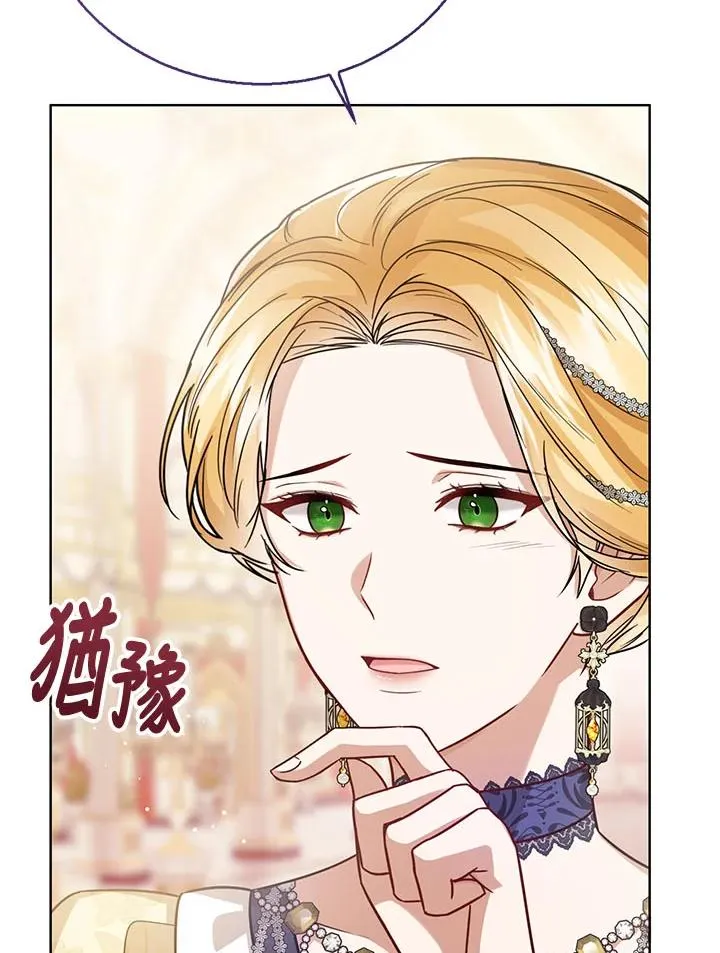 第31话86