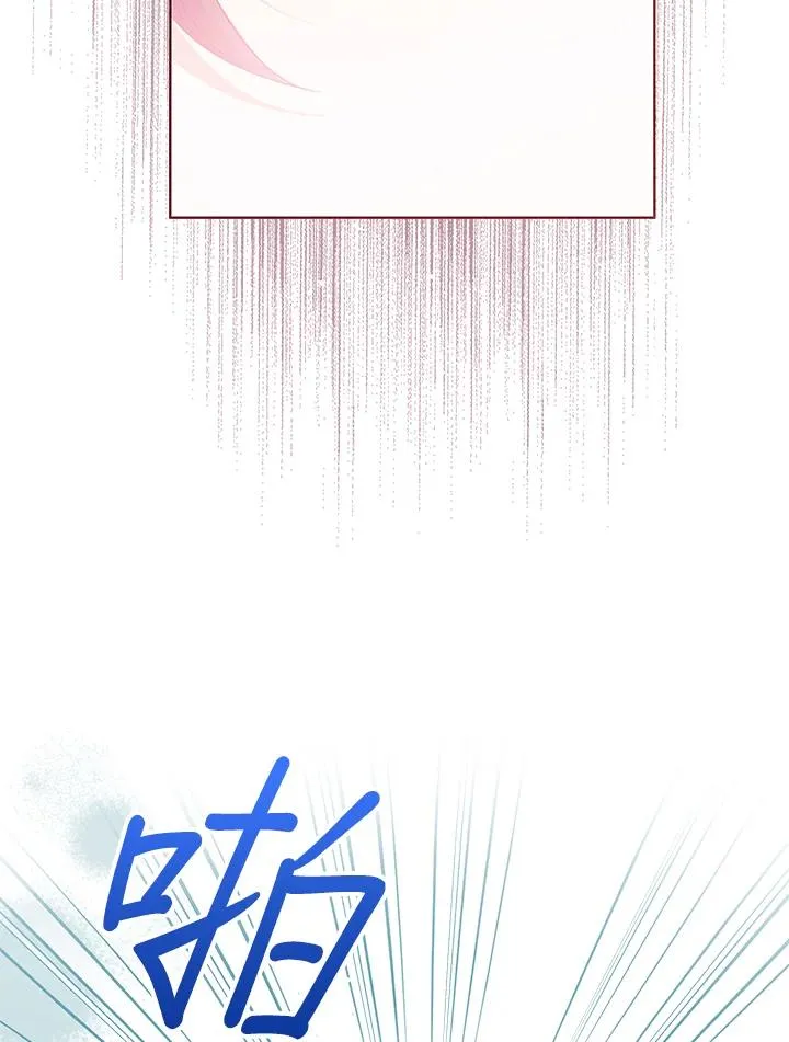 第95话23