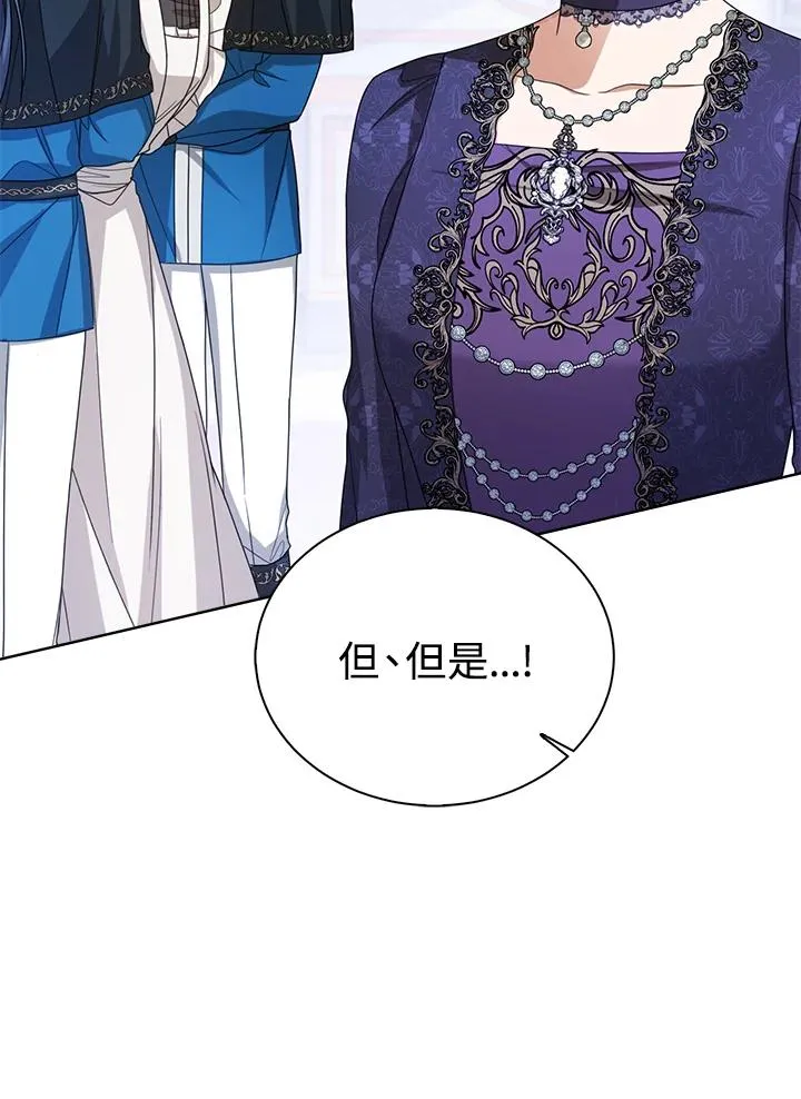 第41话103