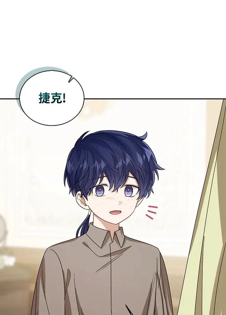 第68话95