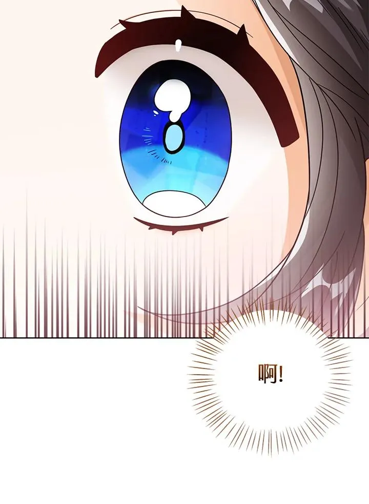 第28话101