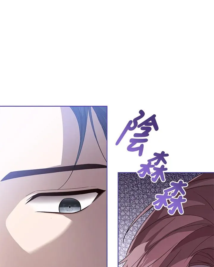 第75话77