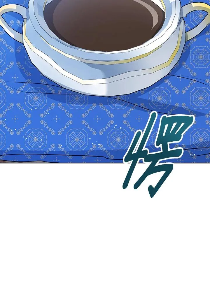 第23话117