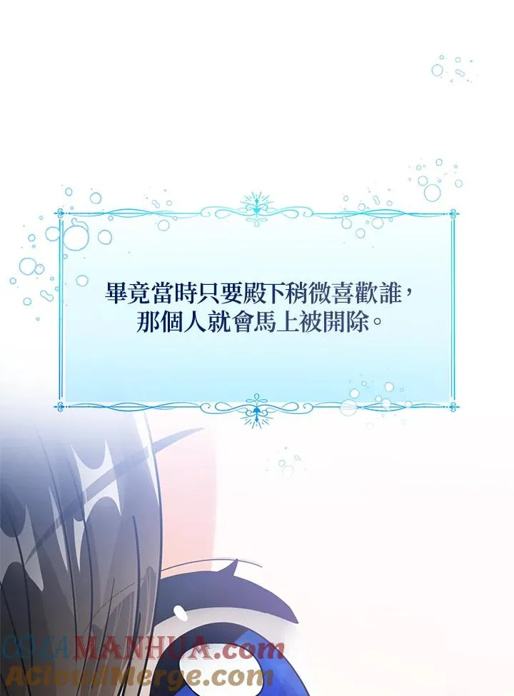 第10话40