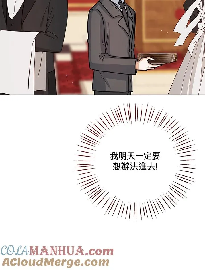 第28话120