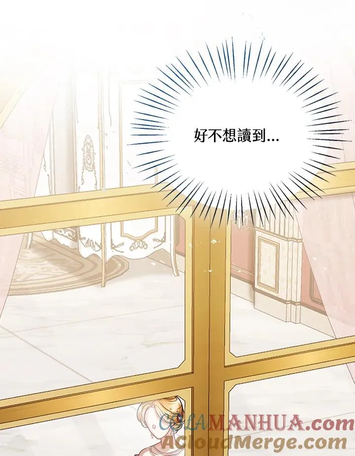 第6话28