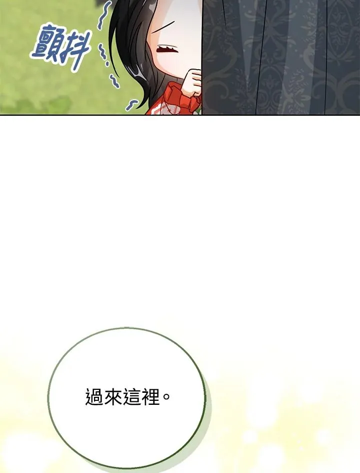 第12话21