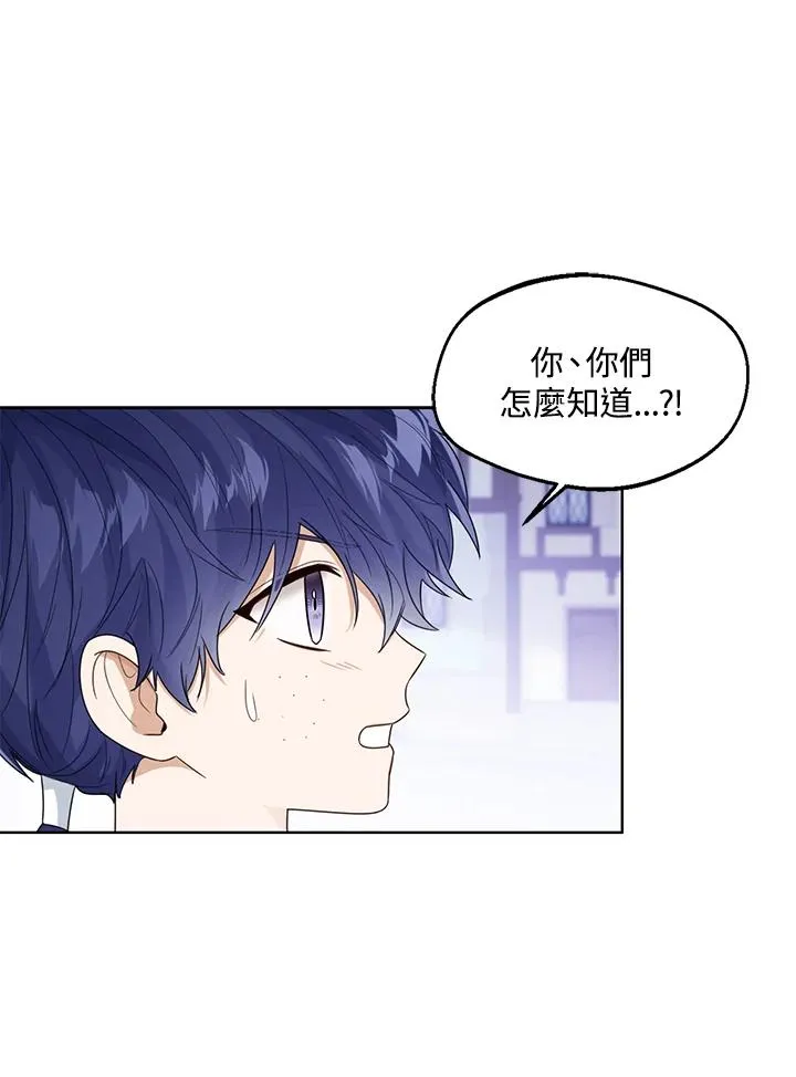 第66话49