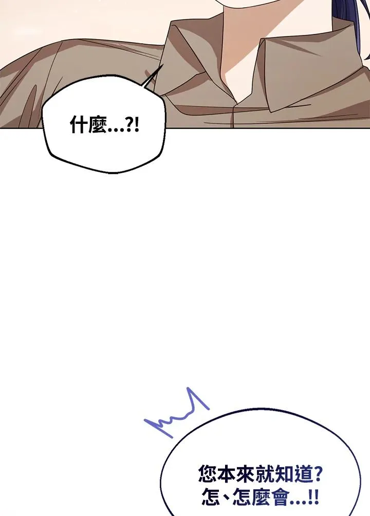 第68话49