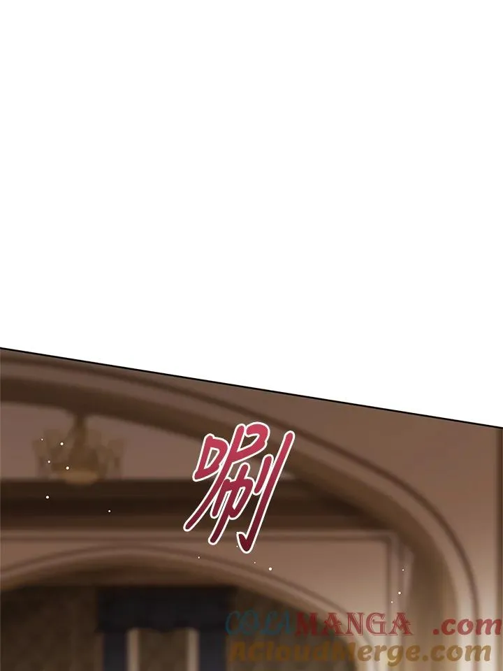 第92话8