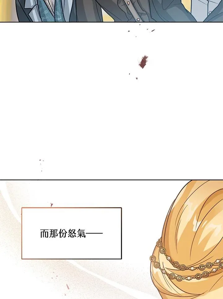 第13话102