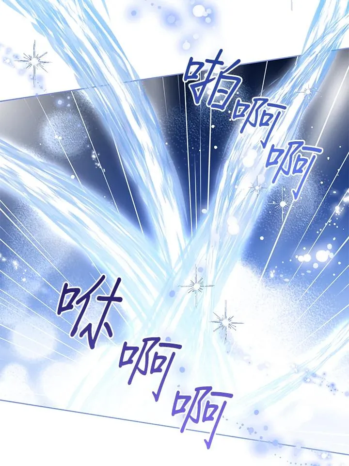 第91话45