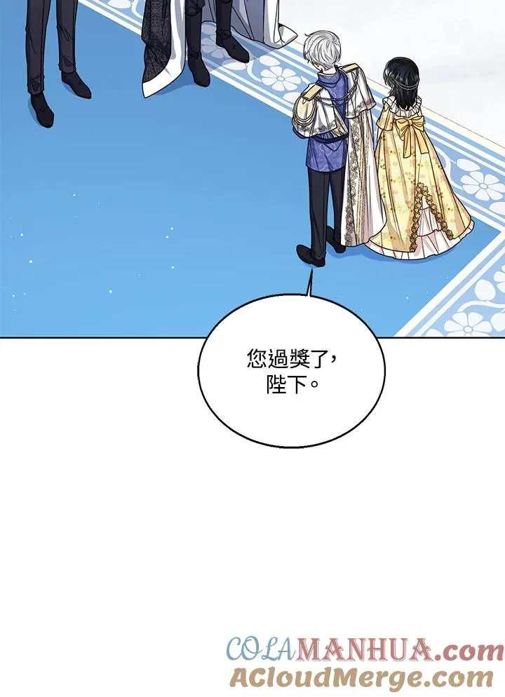 第57话52
