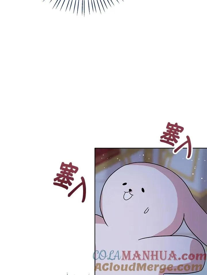 第25话4