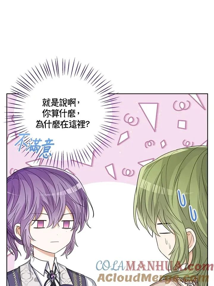 第58话108