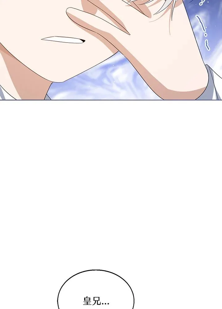 第100话107