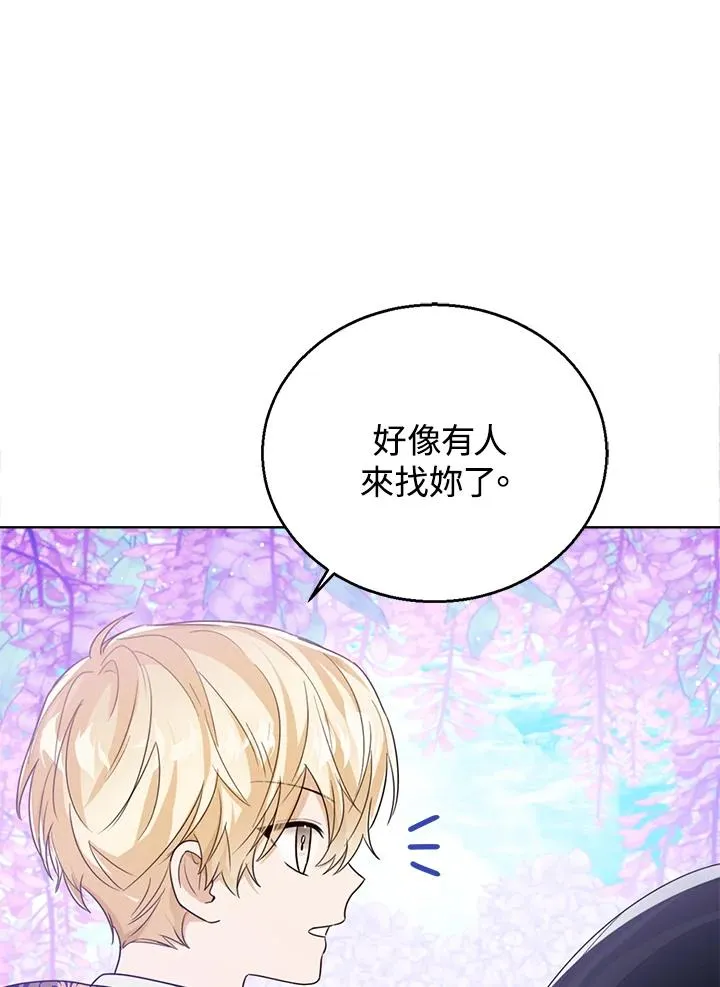 第55话34