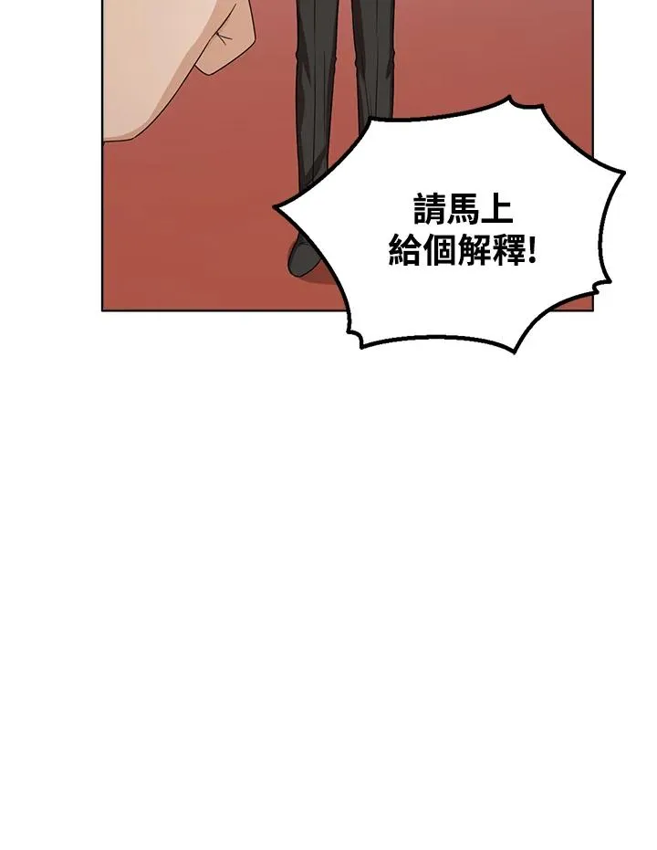 第51话115