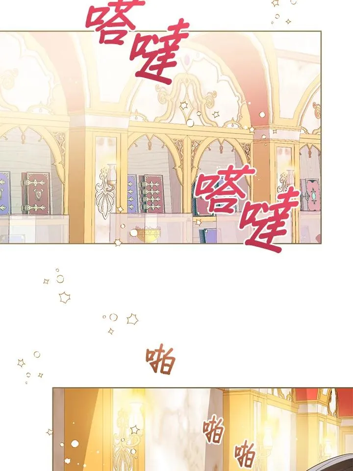 第87话79