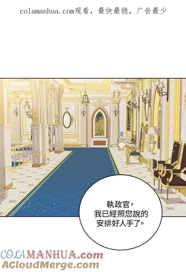 第16话0