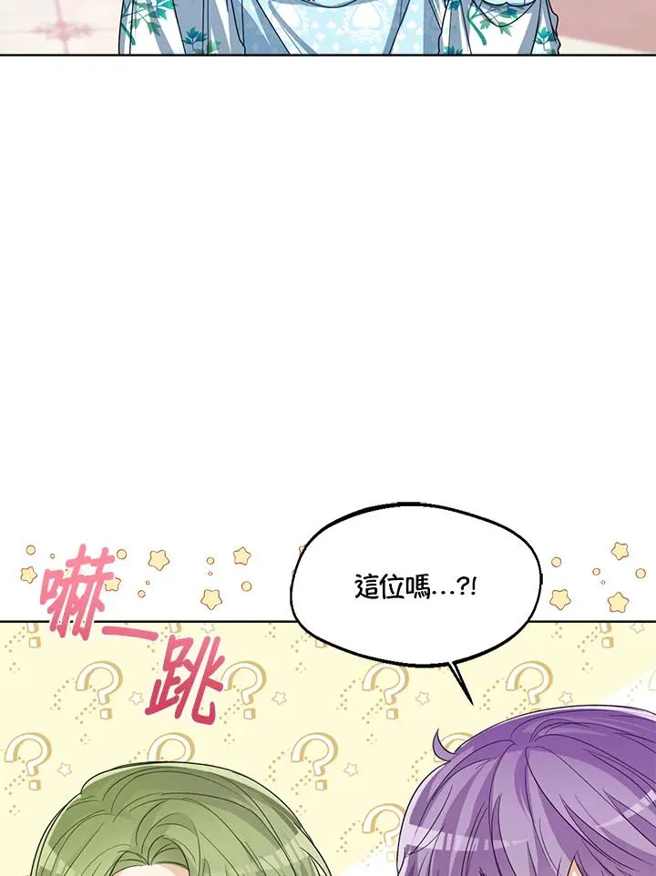 第58话111