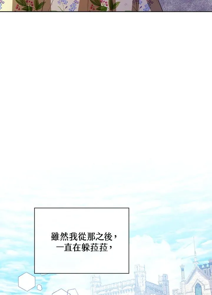 第55话89