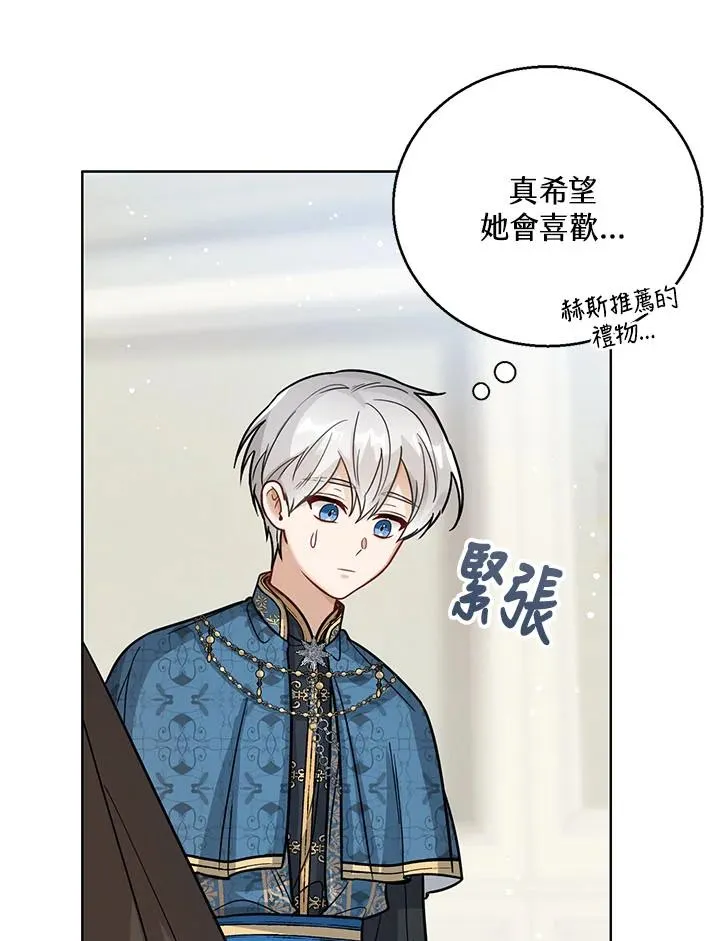 第16话101