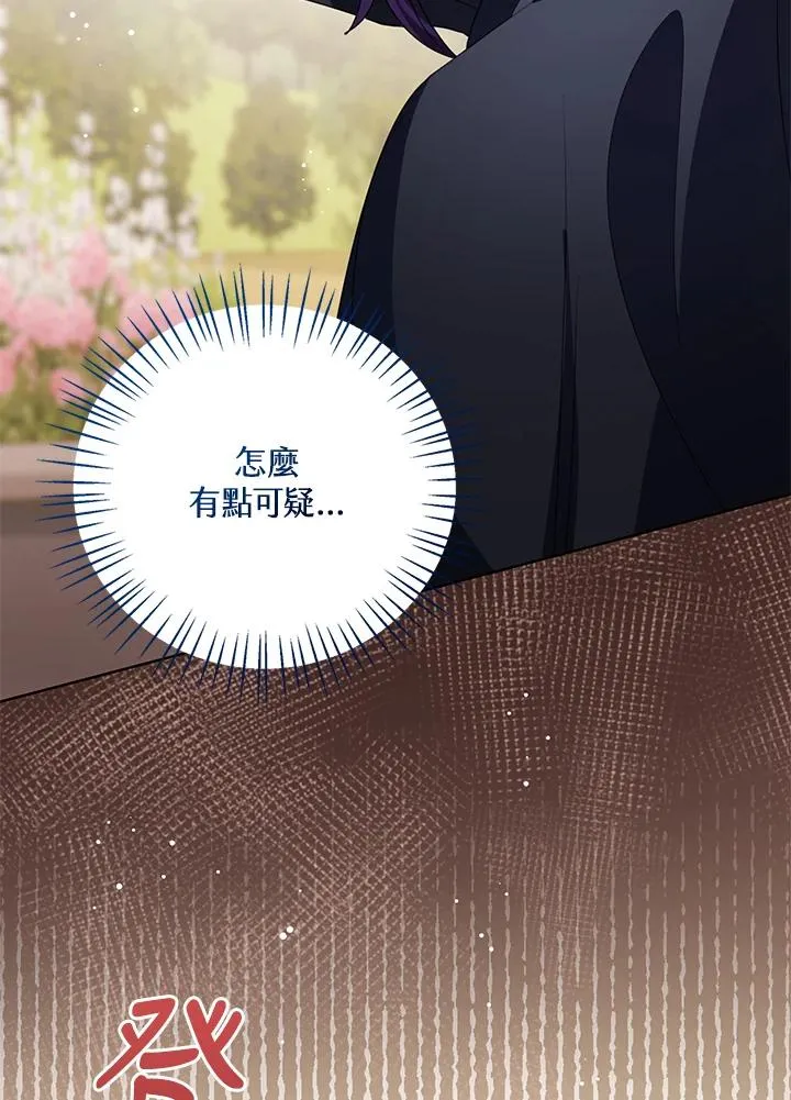 第92话102