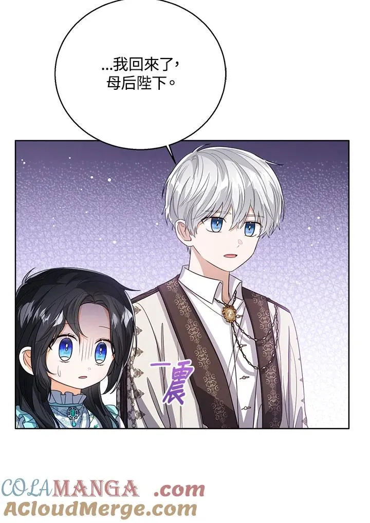 第82话104