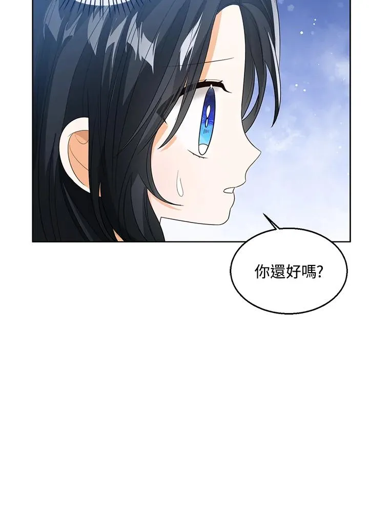 第83话73