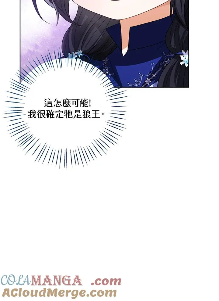 第95话56