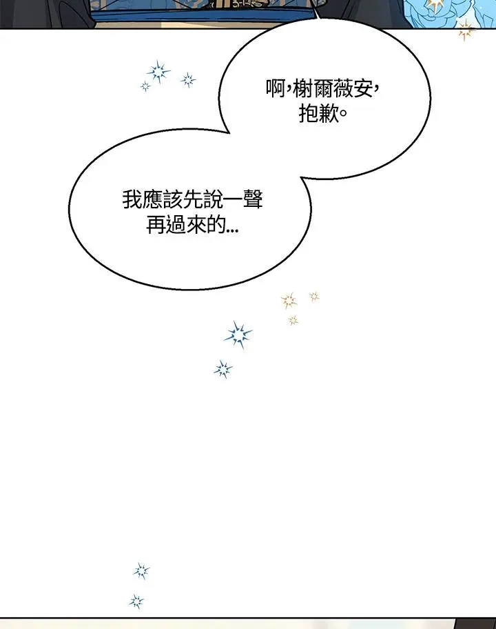 第16话89