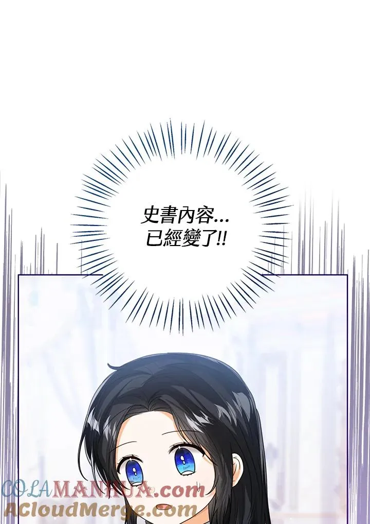 第64话72