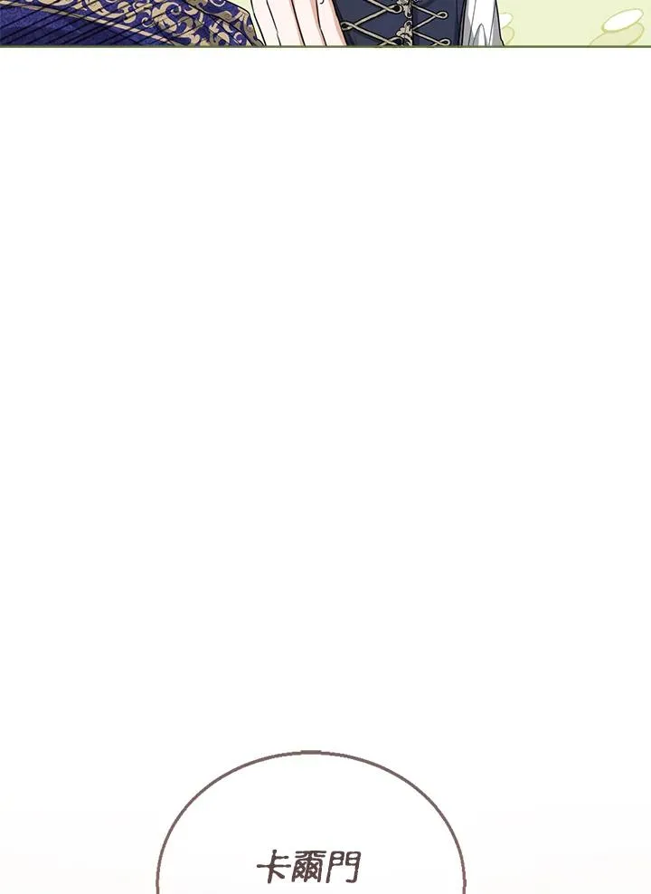 第48话123