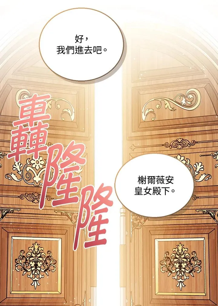 第60话1