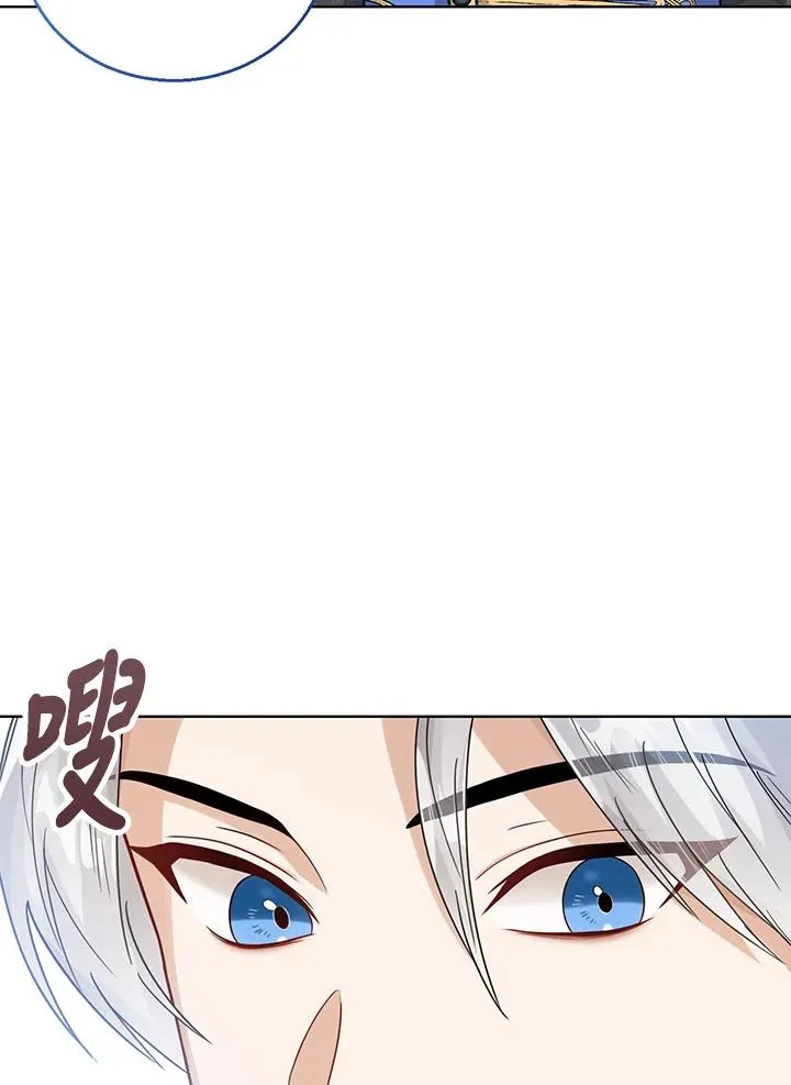第11话10