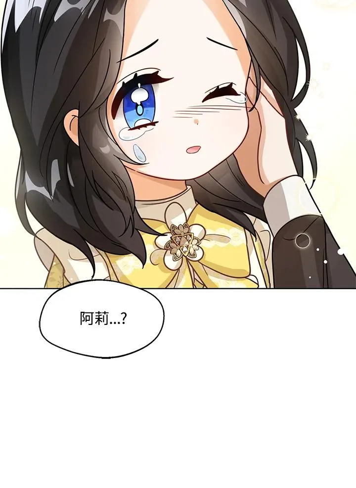 第10话37