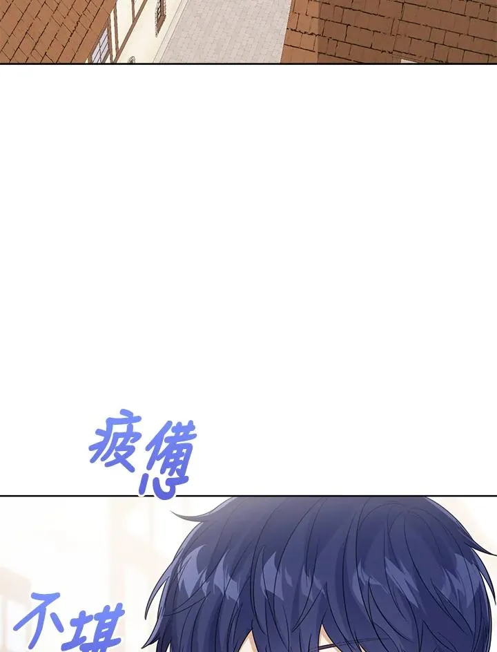 第66话39