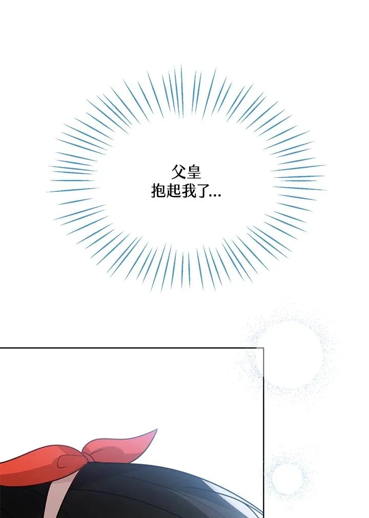 第12话27