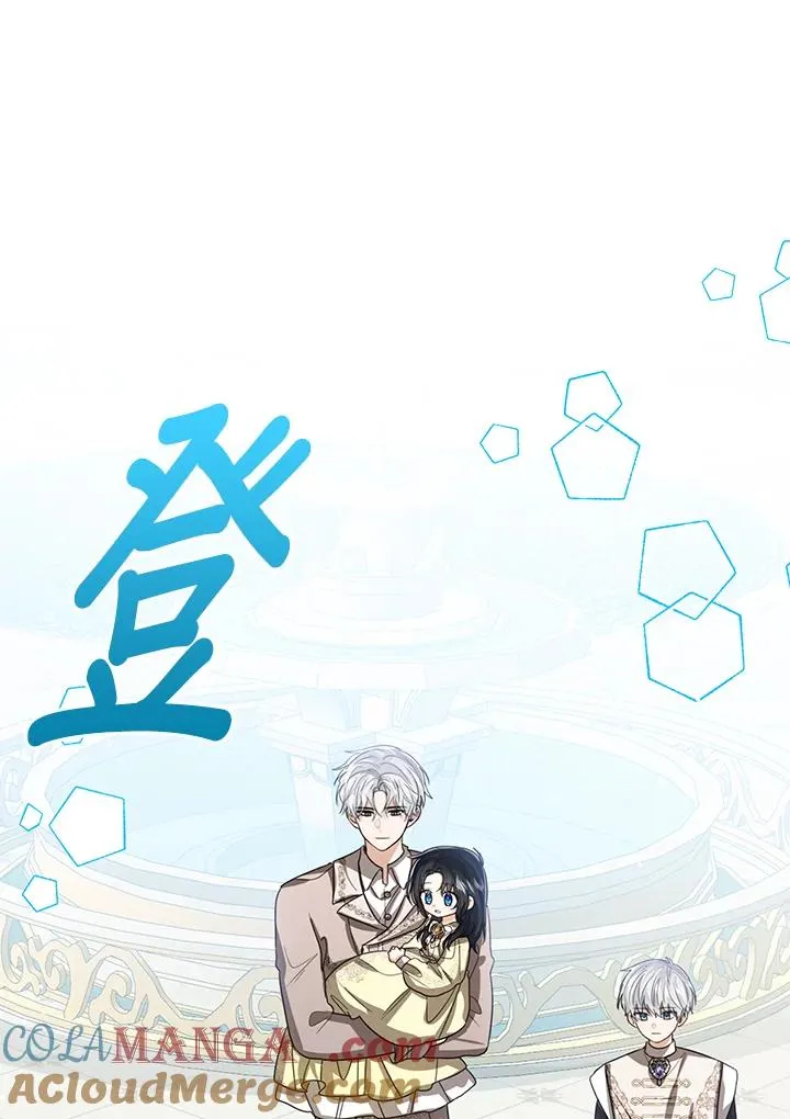 第96话108