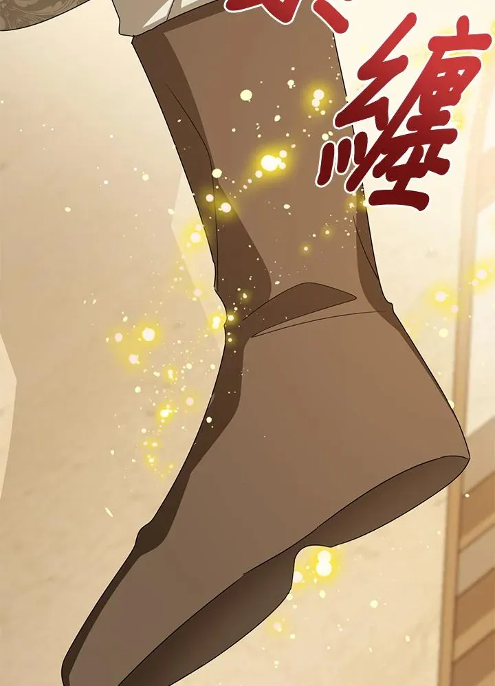 第75话71