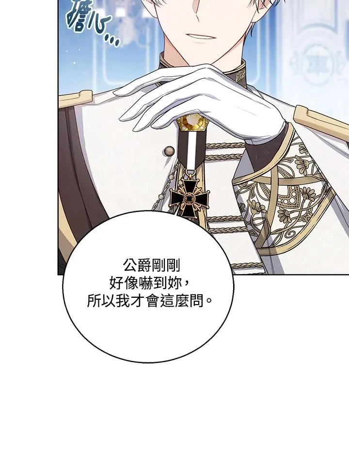 第35话35